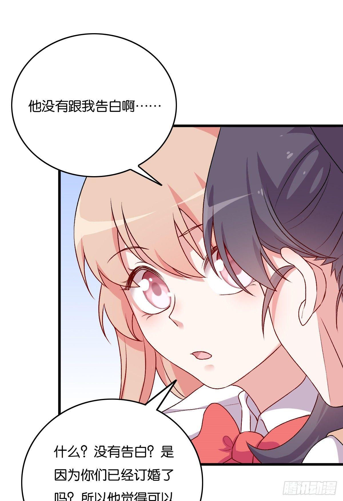 061-第62话