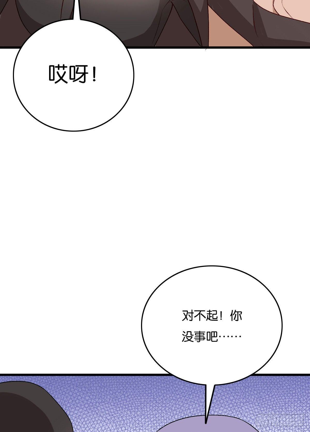 063-第64话