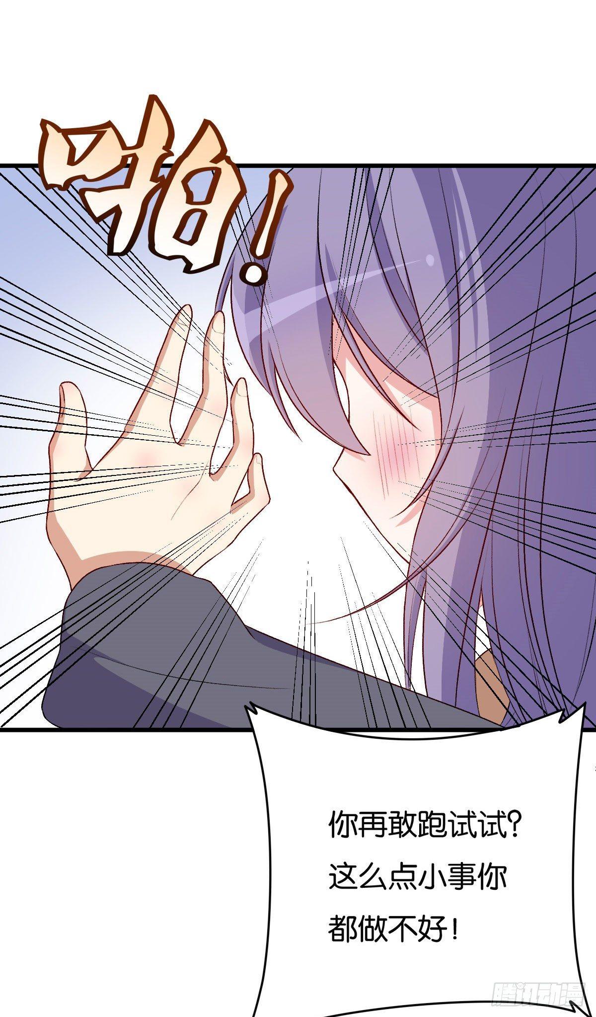 063-第64话