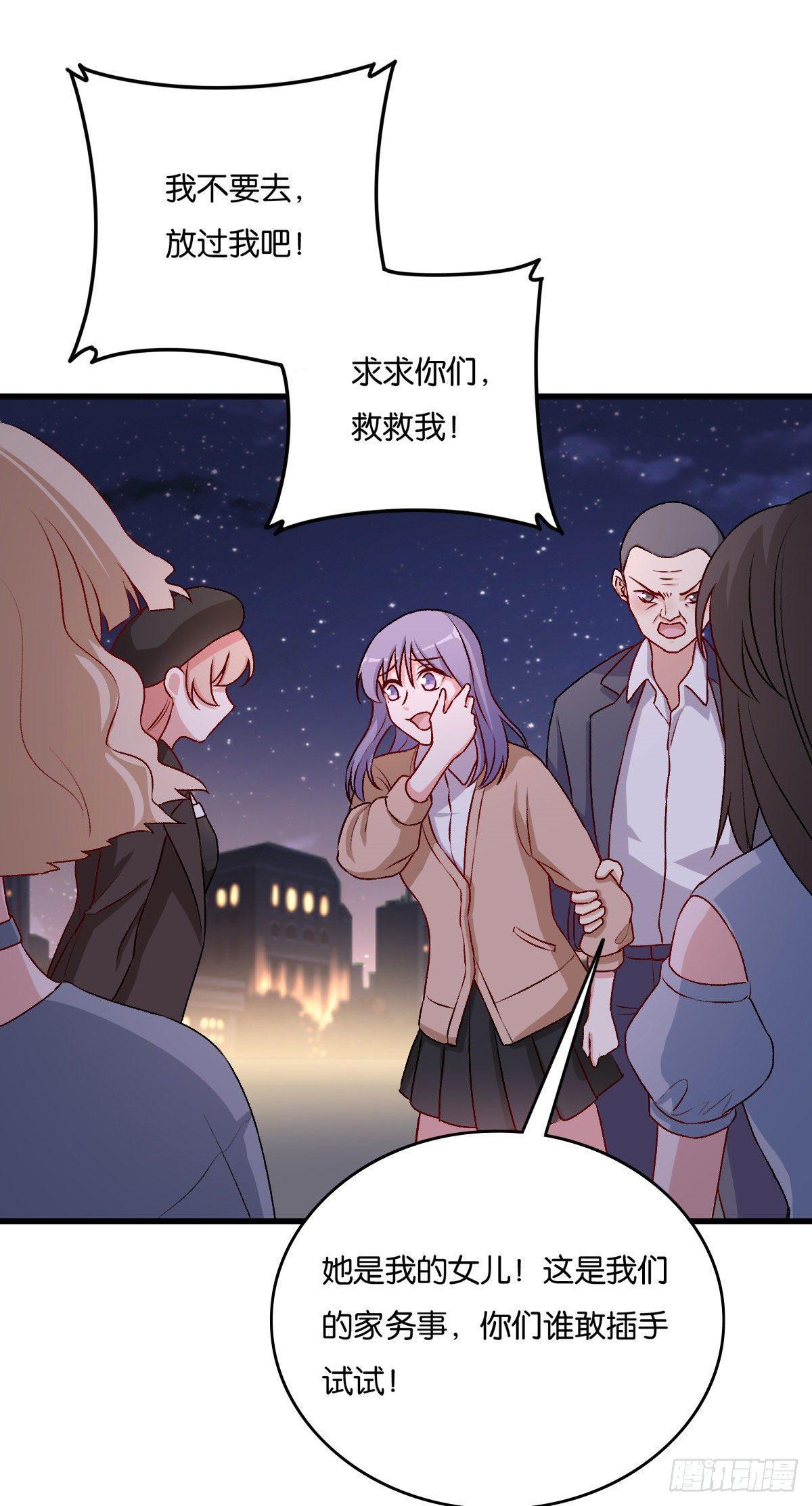 063-第64话