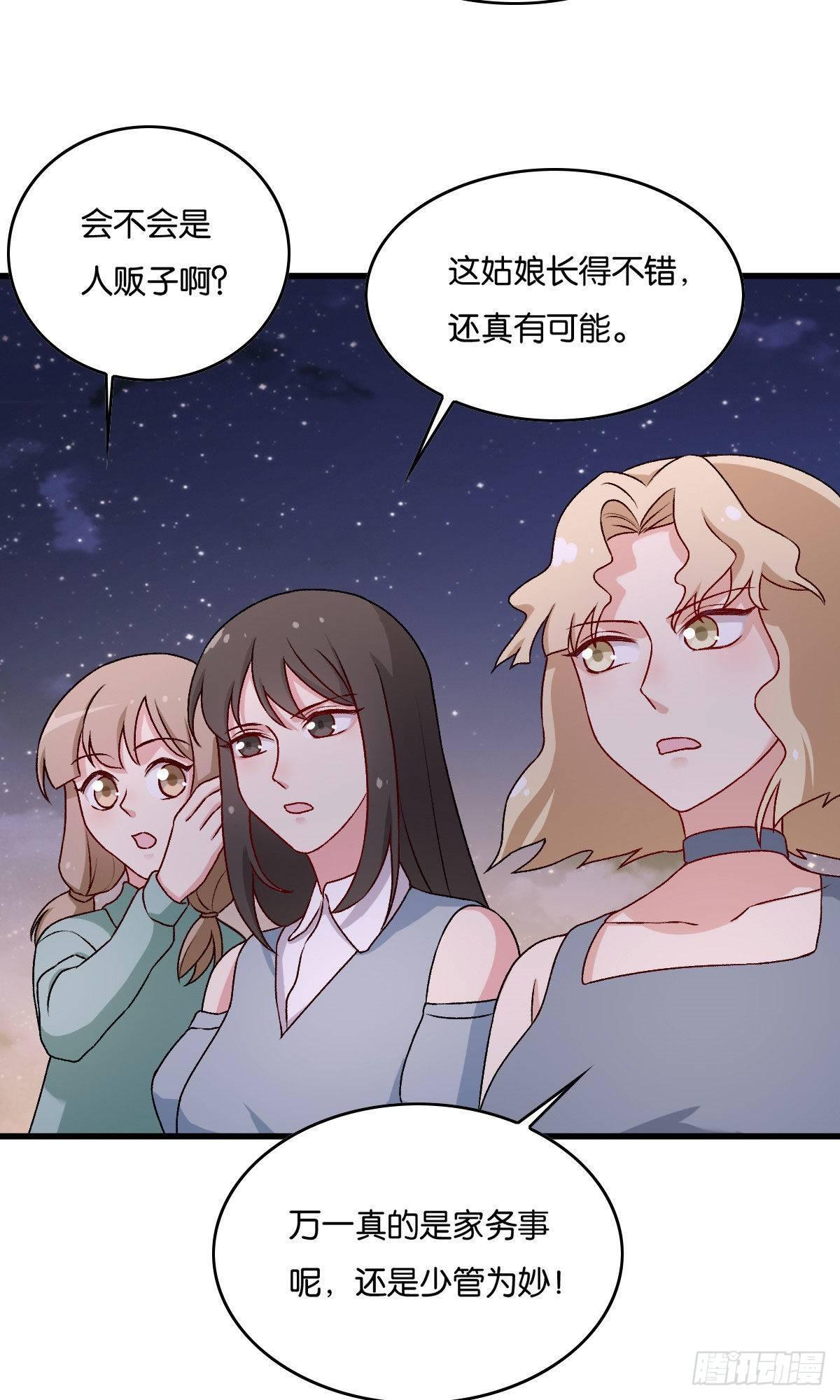 063-第64话