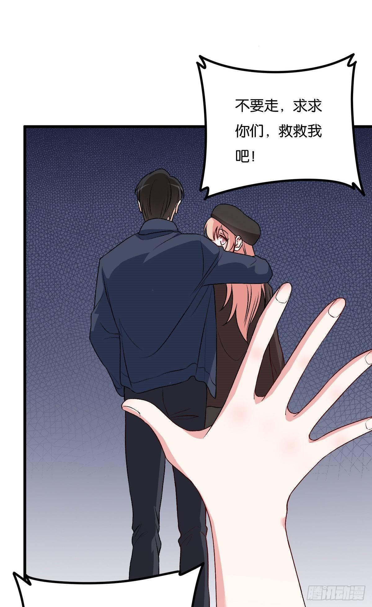 063-第64话