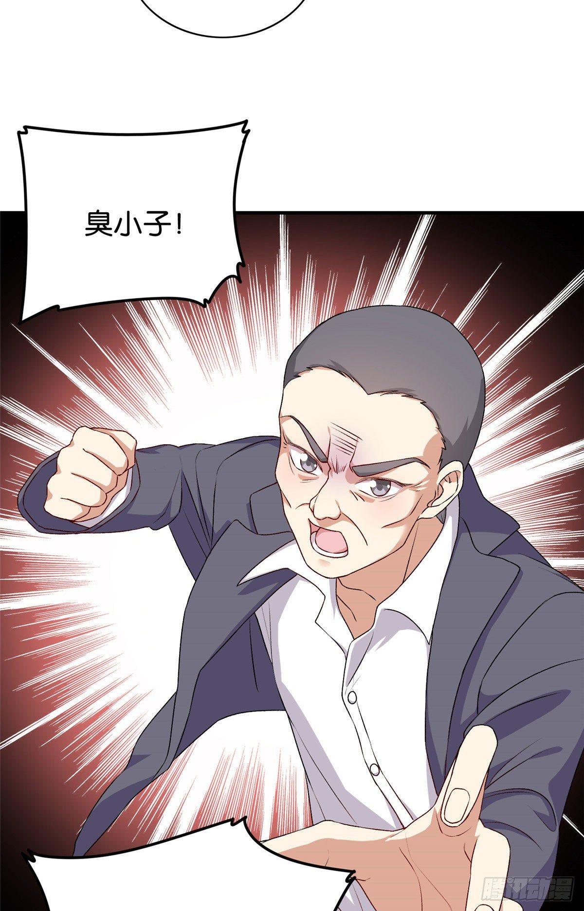 063-第64话