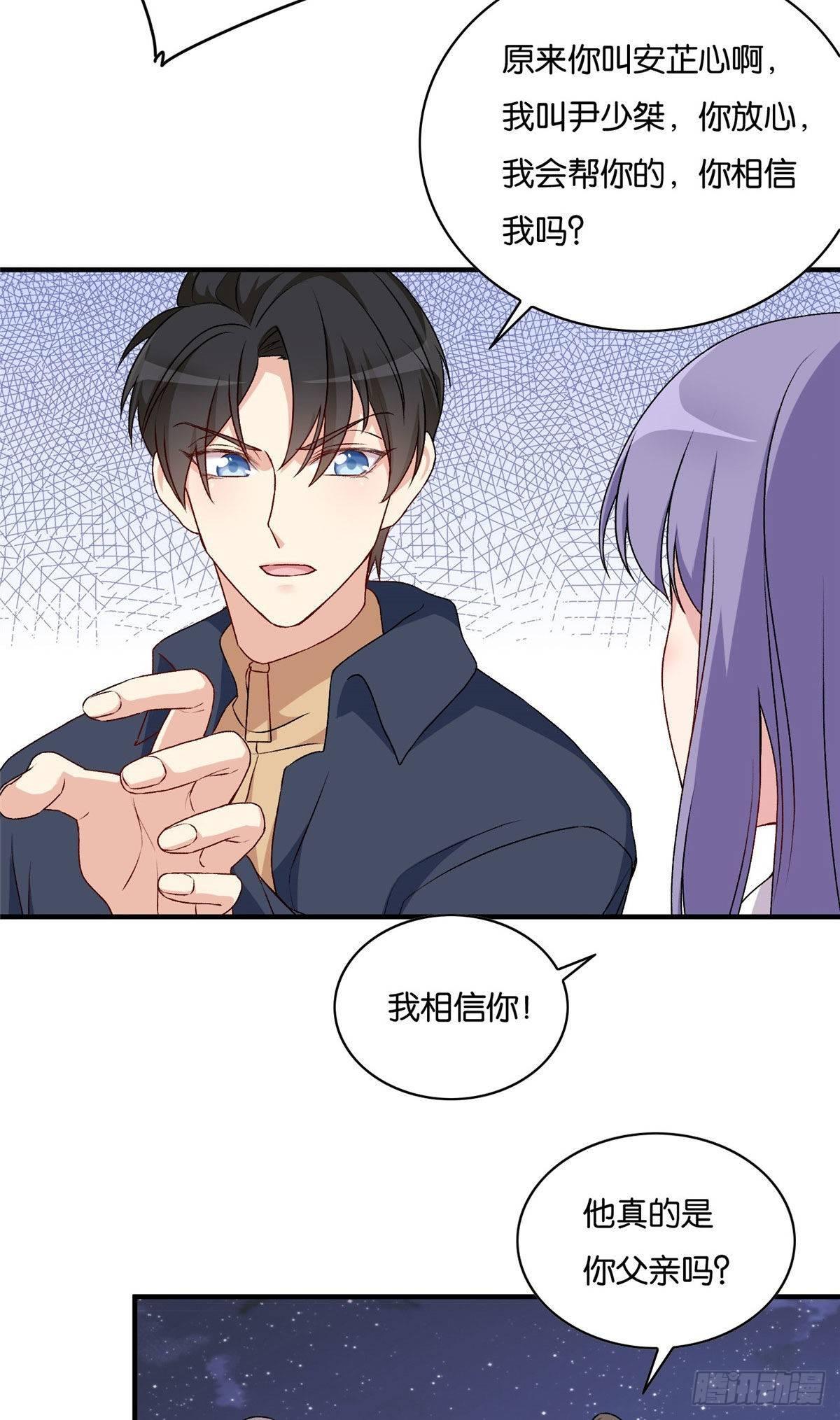 063-第64话