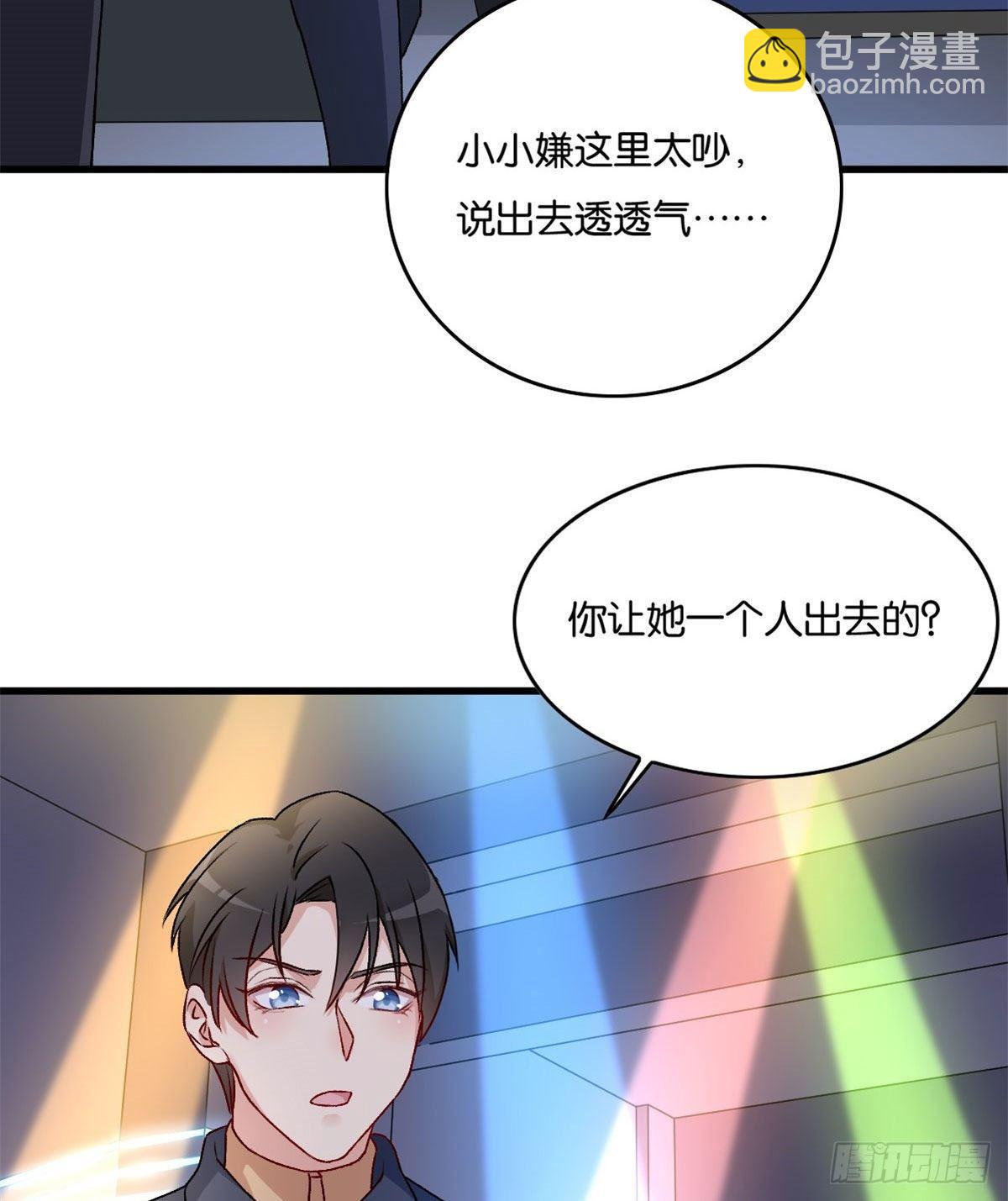 063-第64话