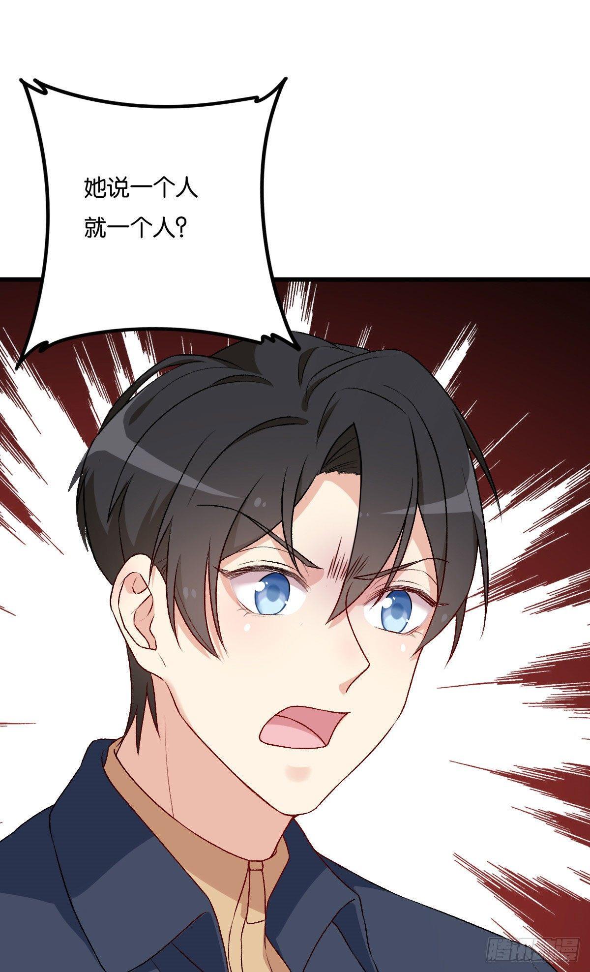 063-第64话