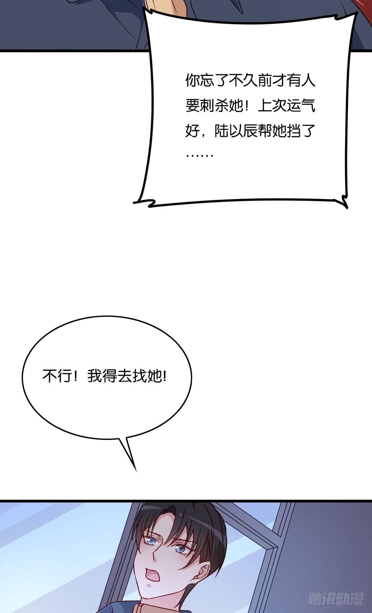 063-第64话