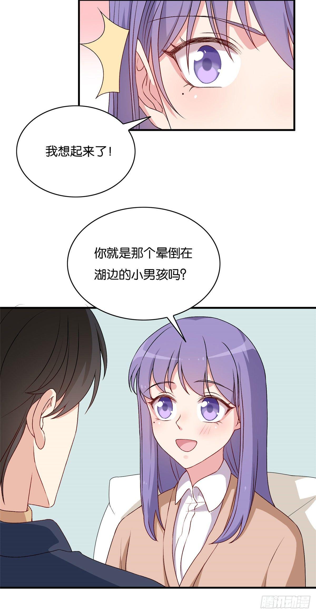 065-第66话