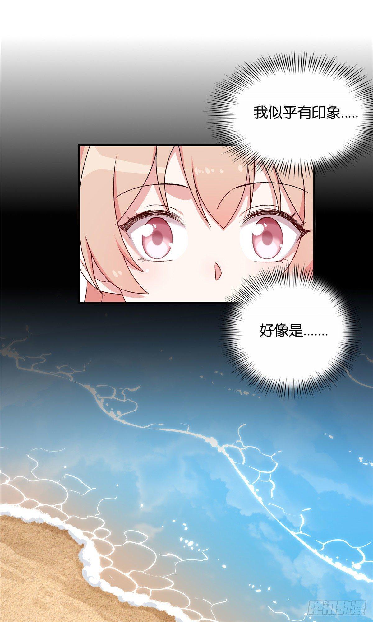 065-第66话