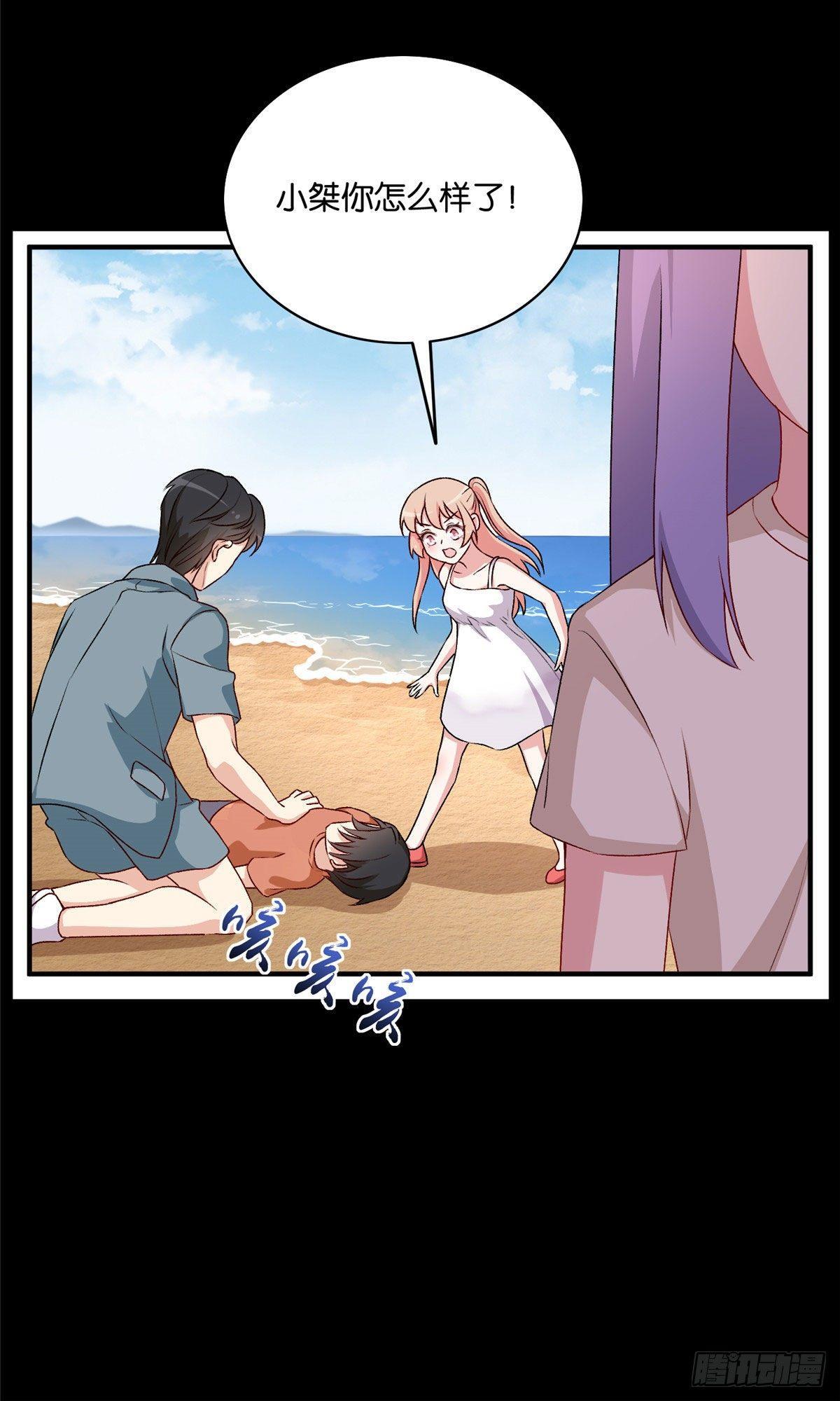 065-第66话