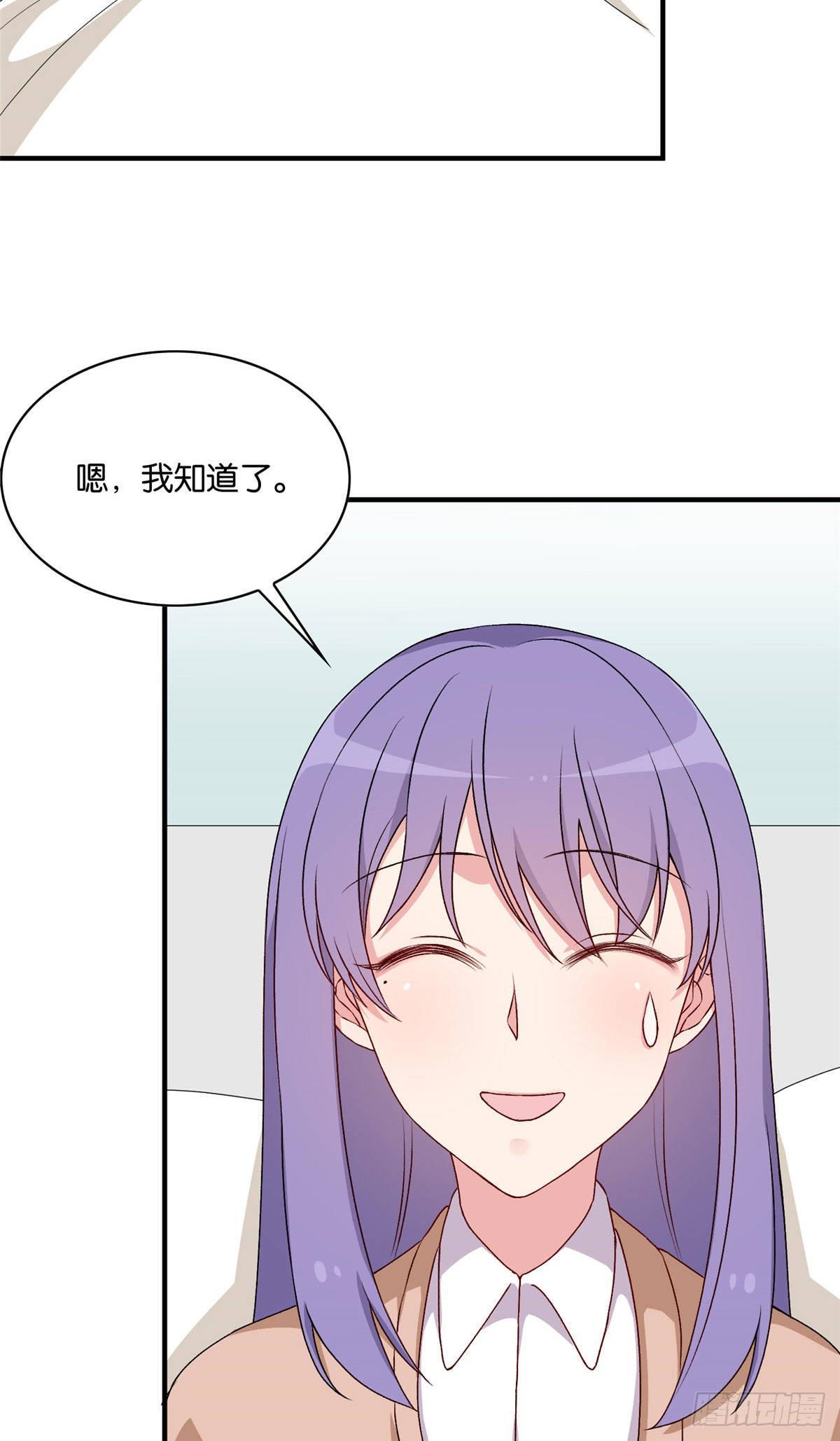 065-第66话