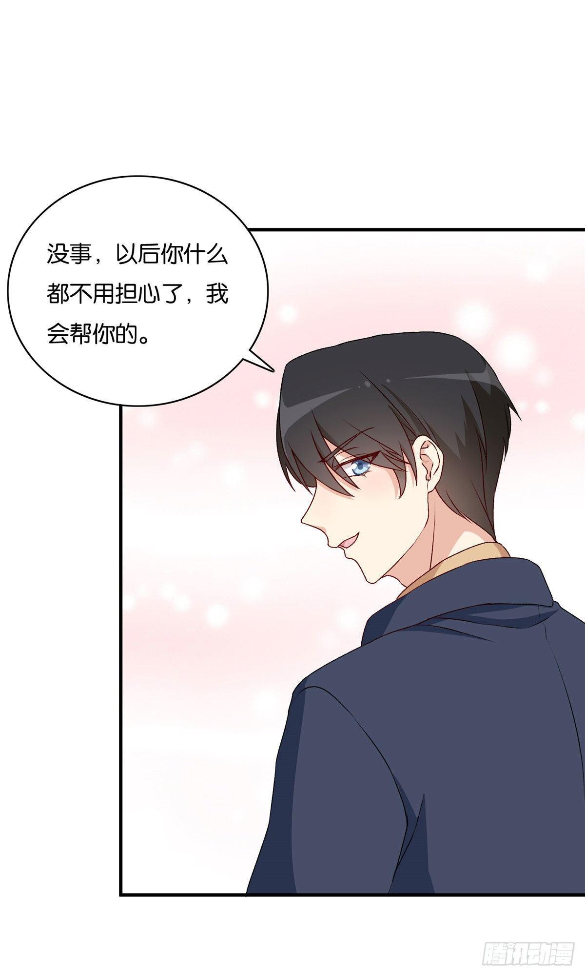 065-第66话