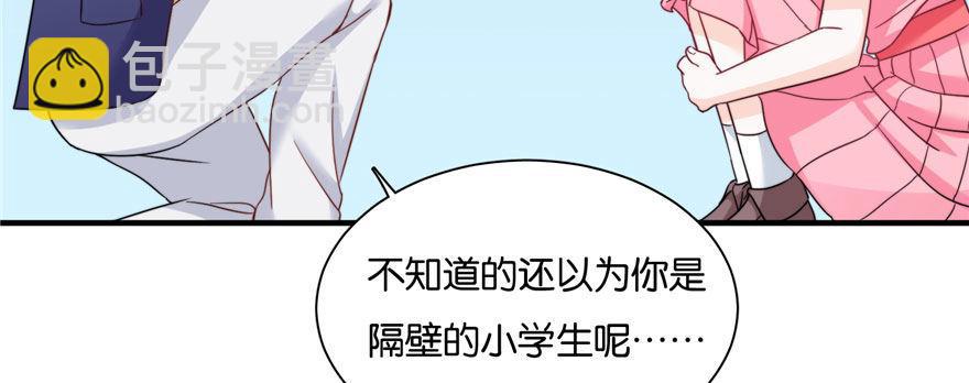 007(1/3)-第8话