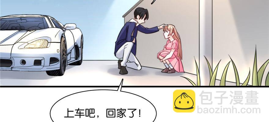 007(1/3)-第8话