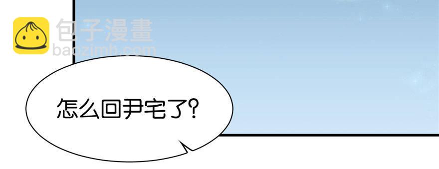 007(1/3)-第8话