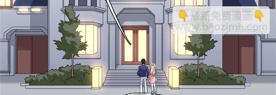 007(1/3)-第8话