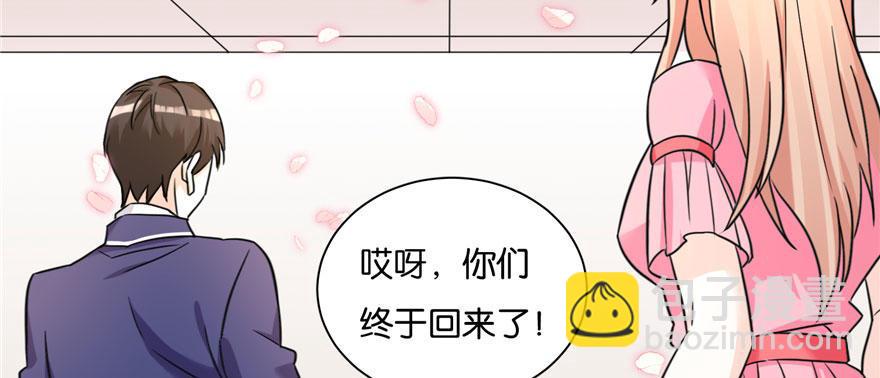 007(1/3)-第8话