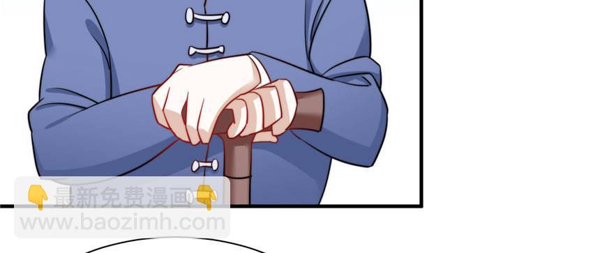 007(1/3)-第8话