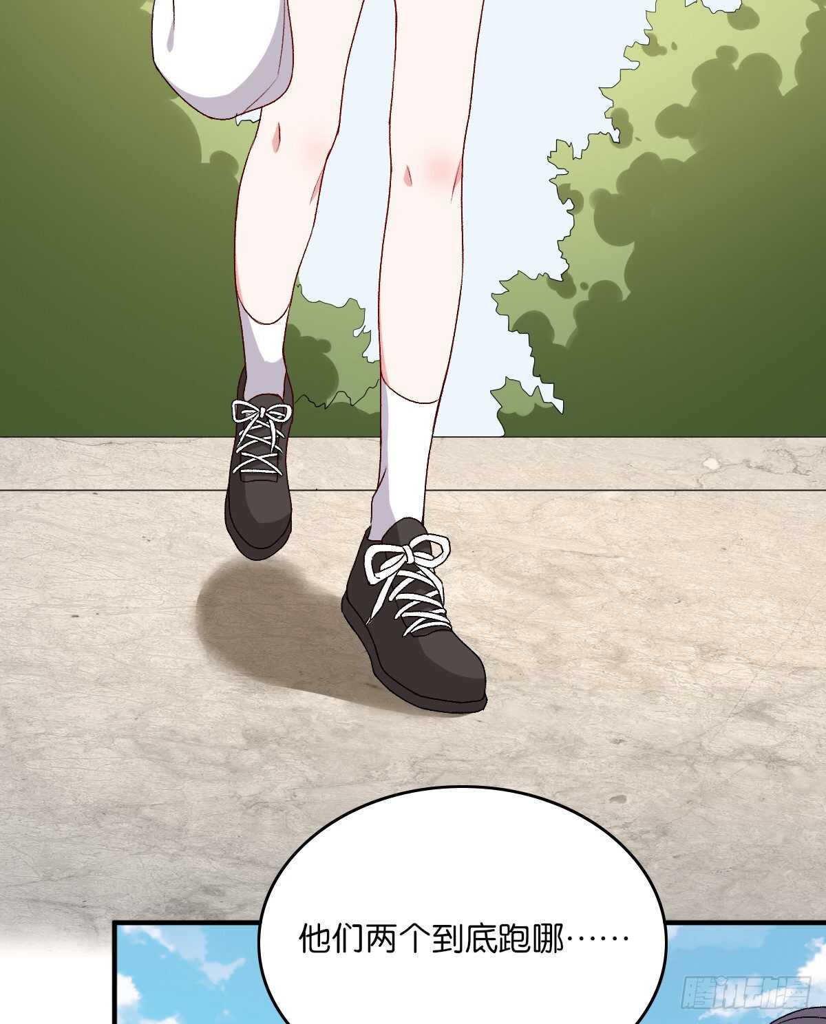 074-第70话