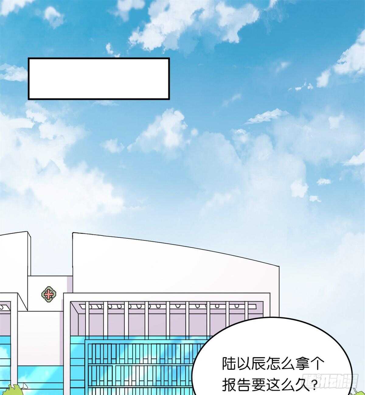 074-第70话