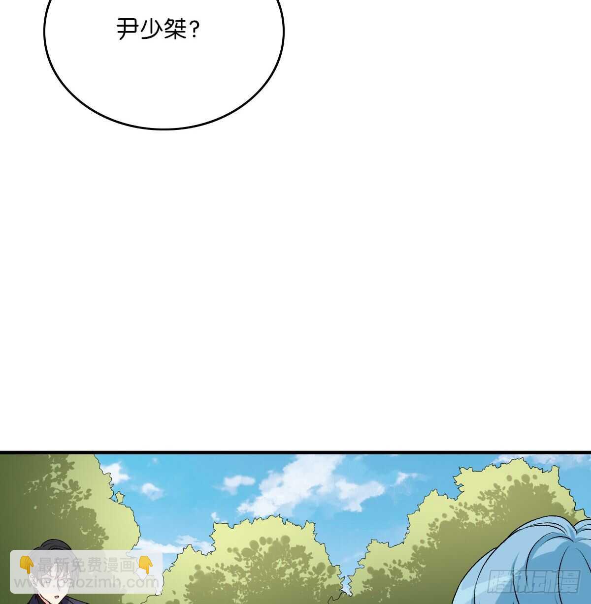 074-第70话