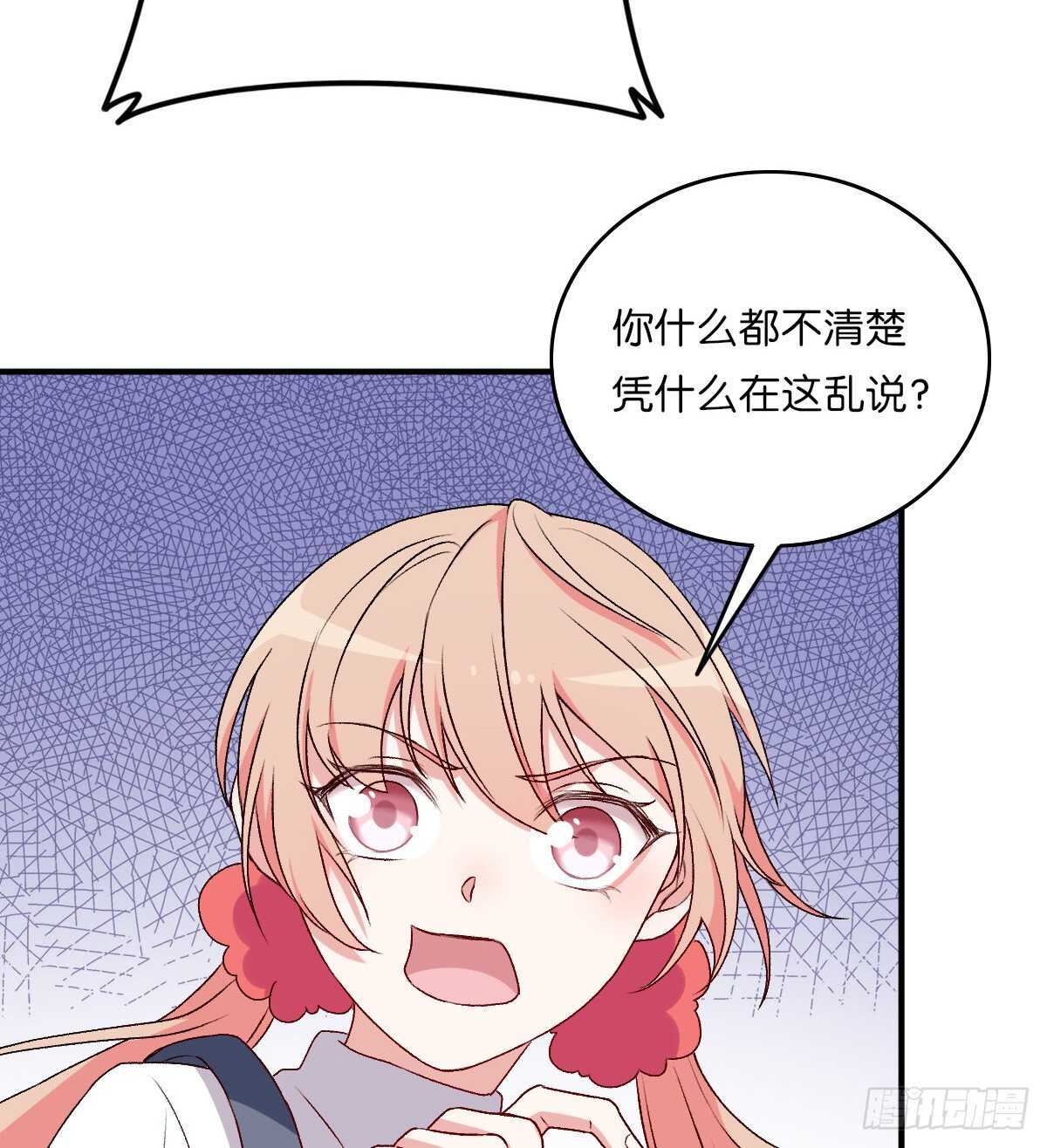 074-第70话