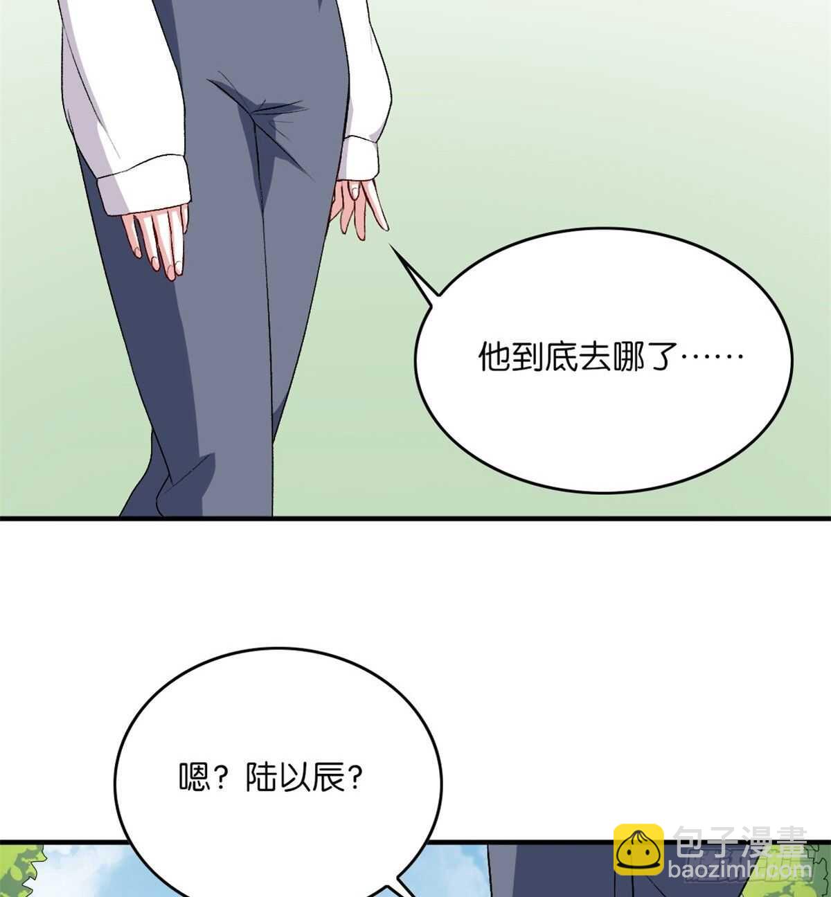 074-第70话