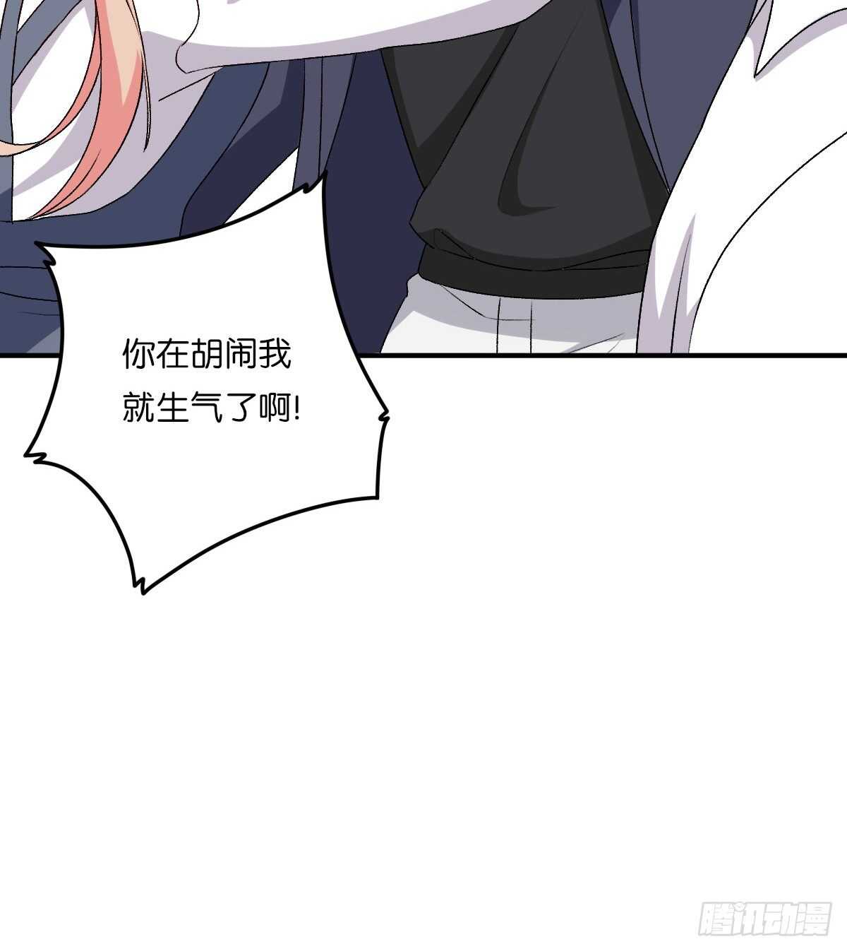 074-第70话