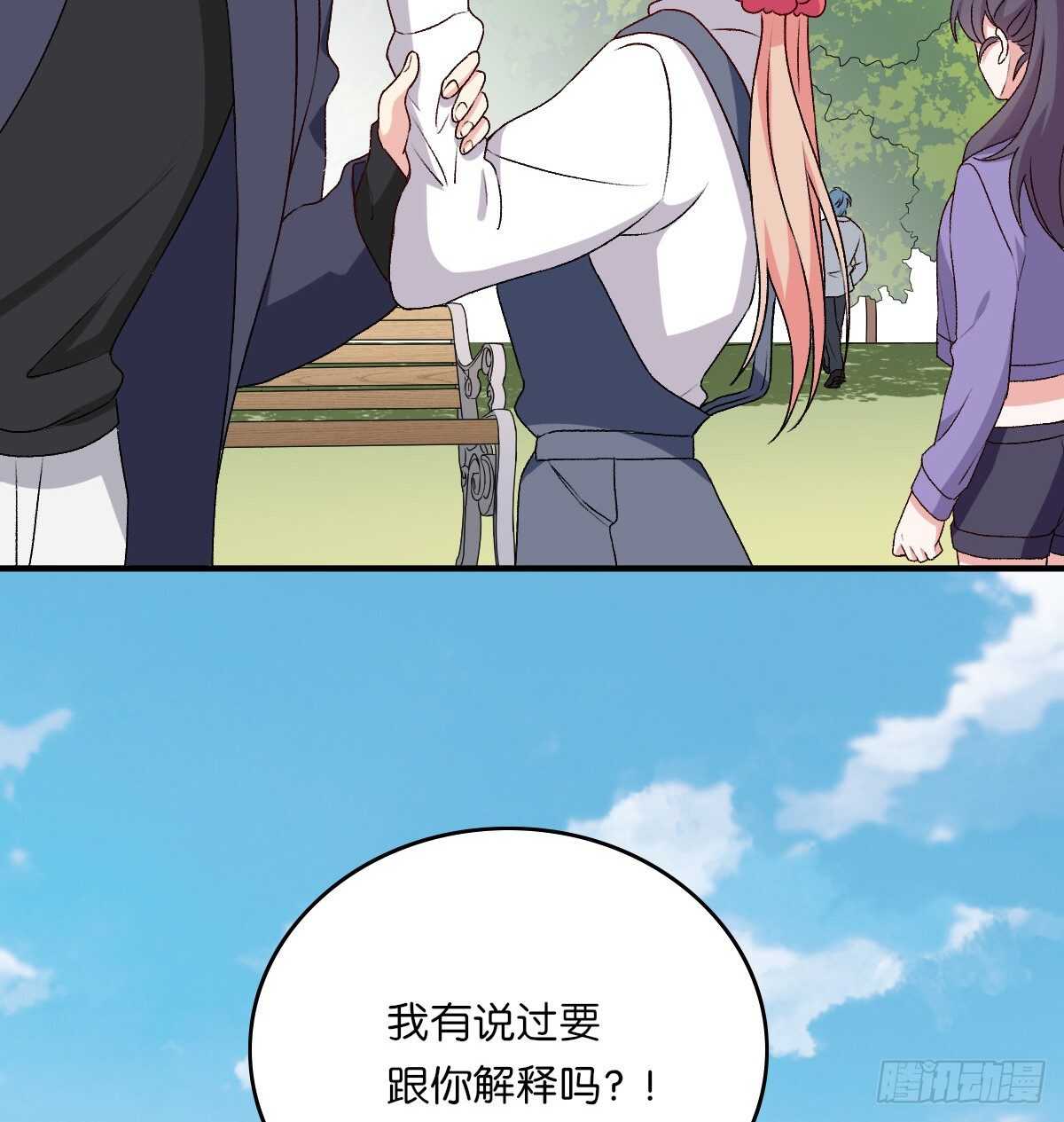 074-第70话