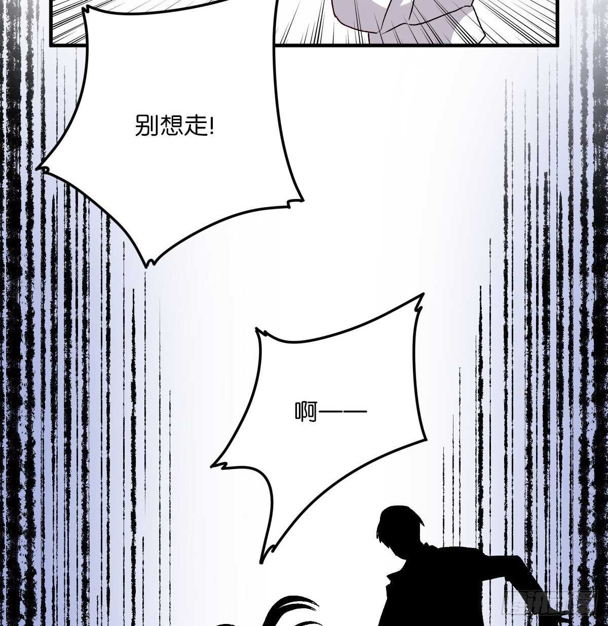 074-第70话