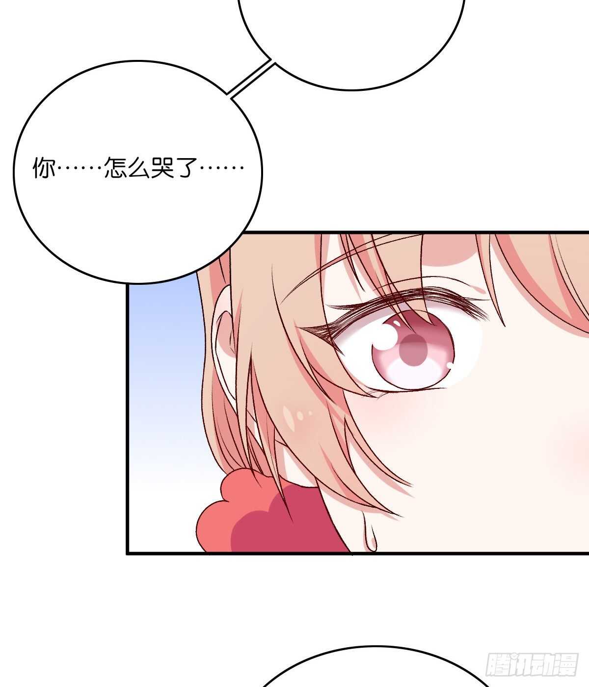 074-第70话