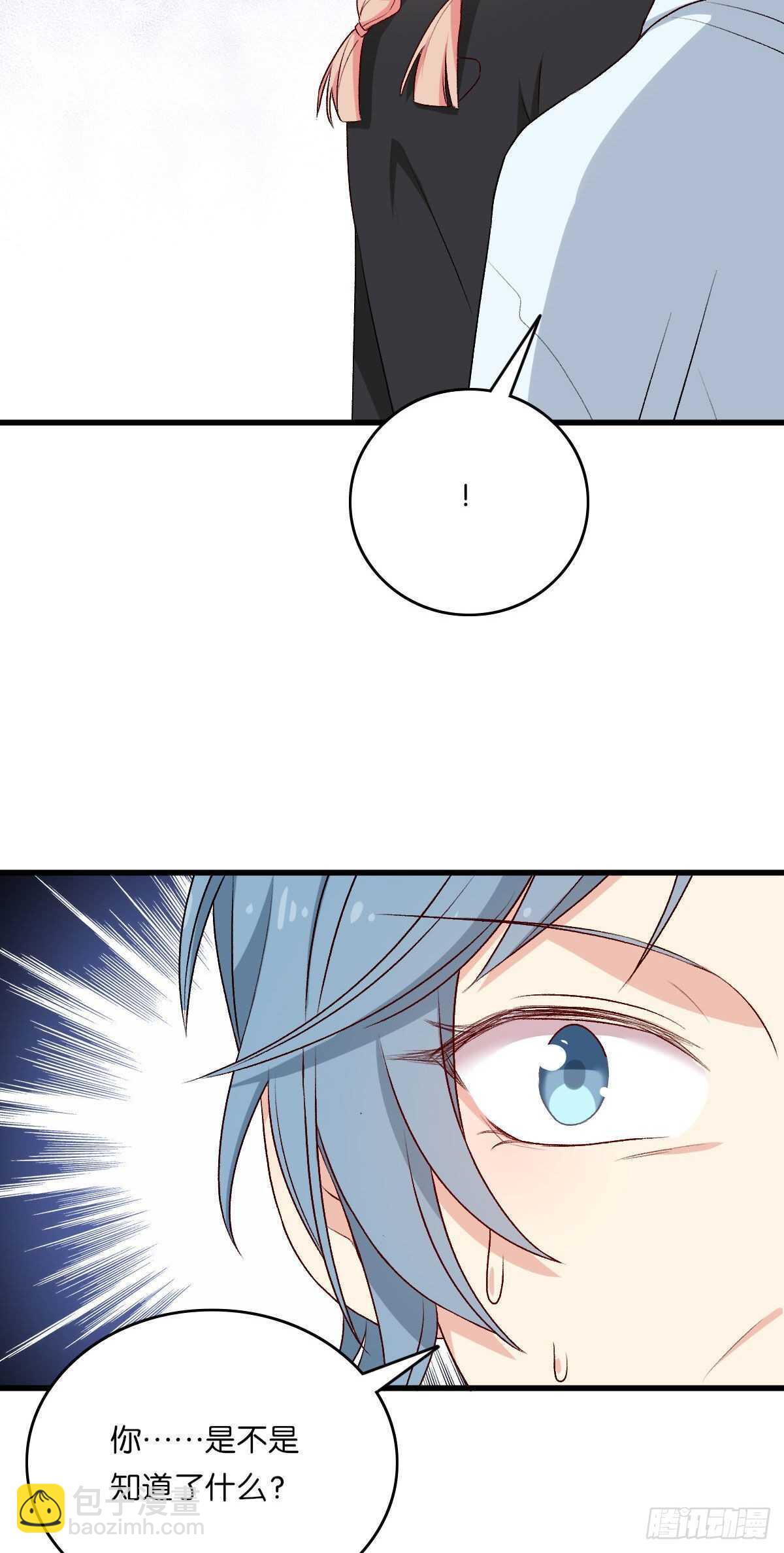 076-第72话