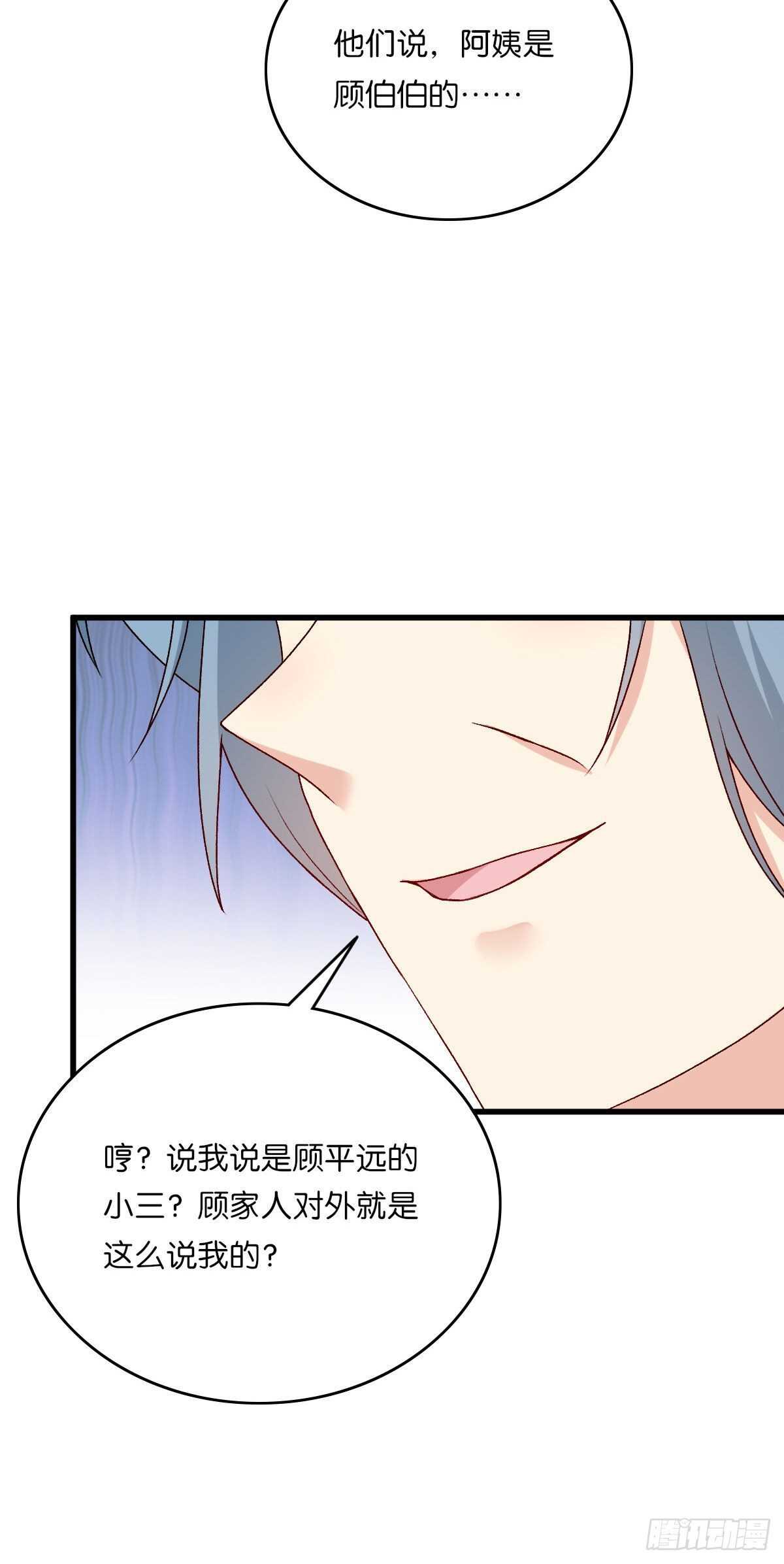 076-第72话