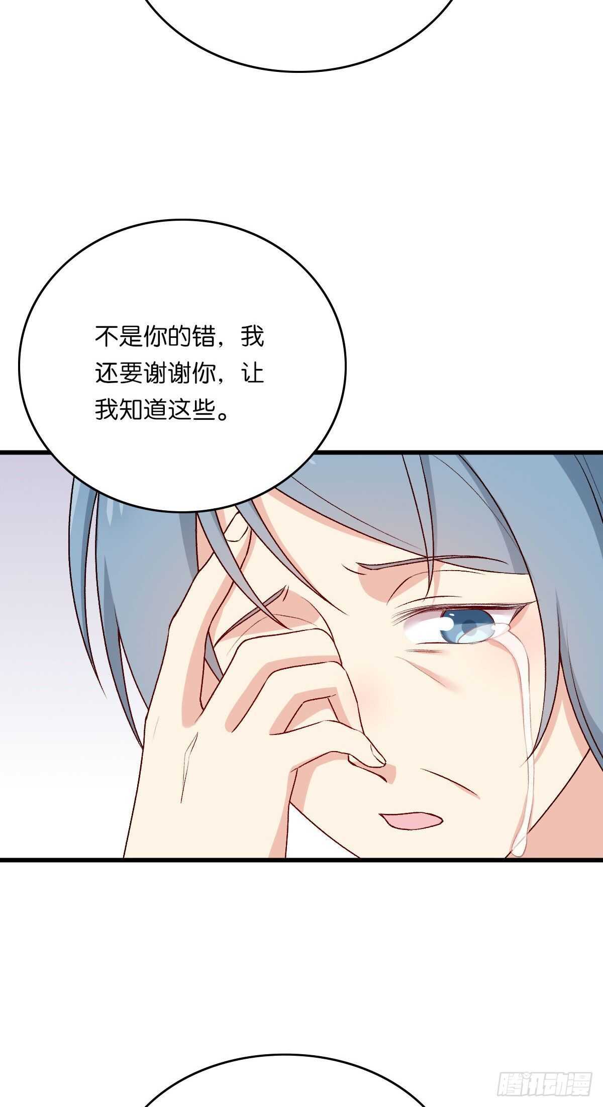 076-第72话