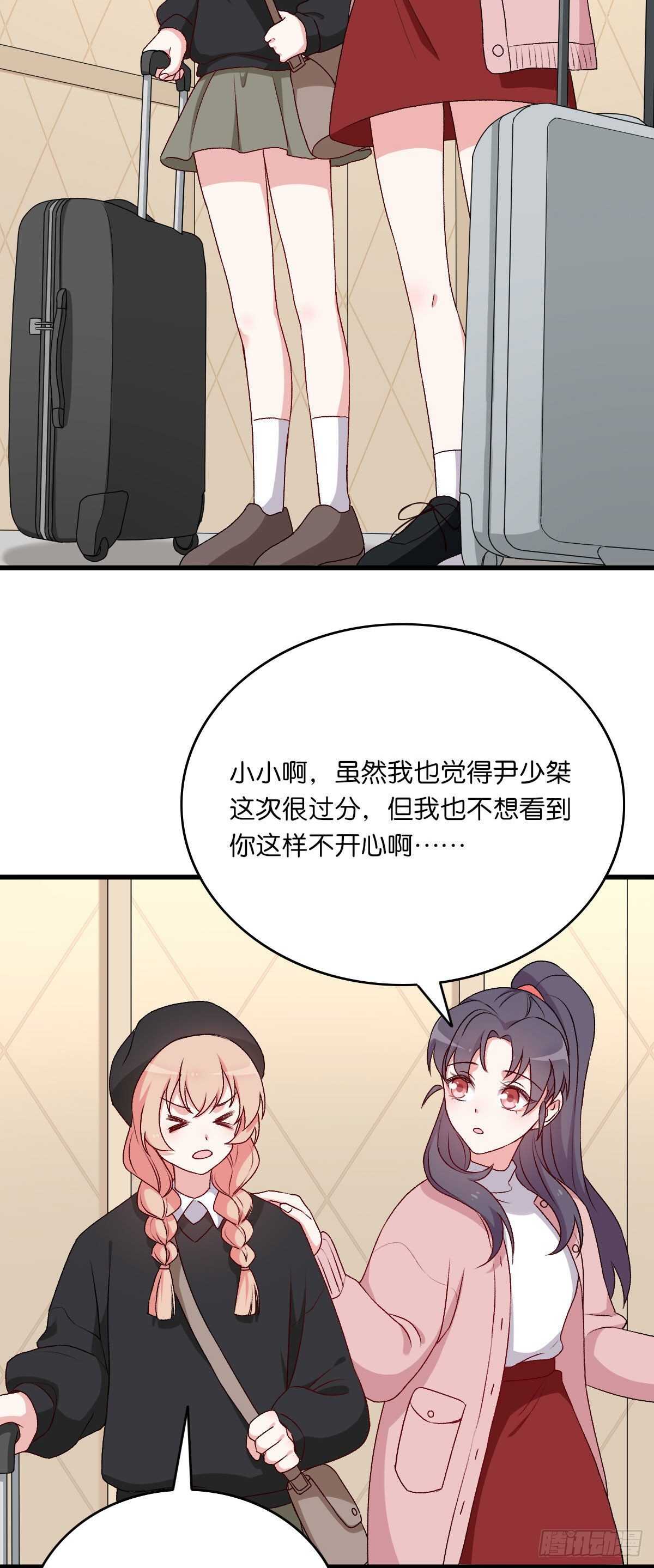 076-第72话