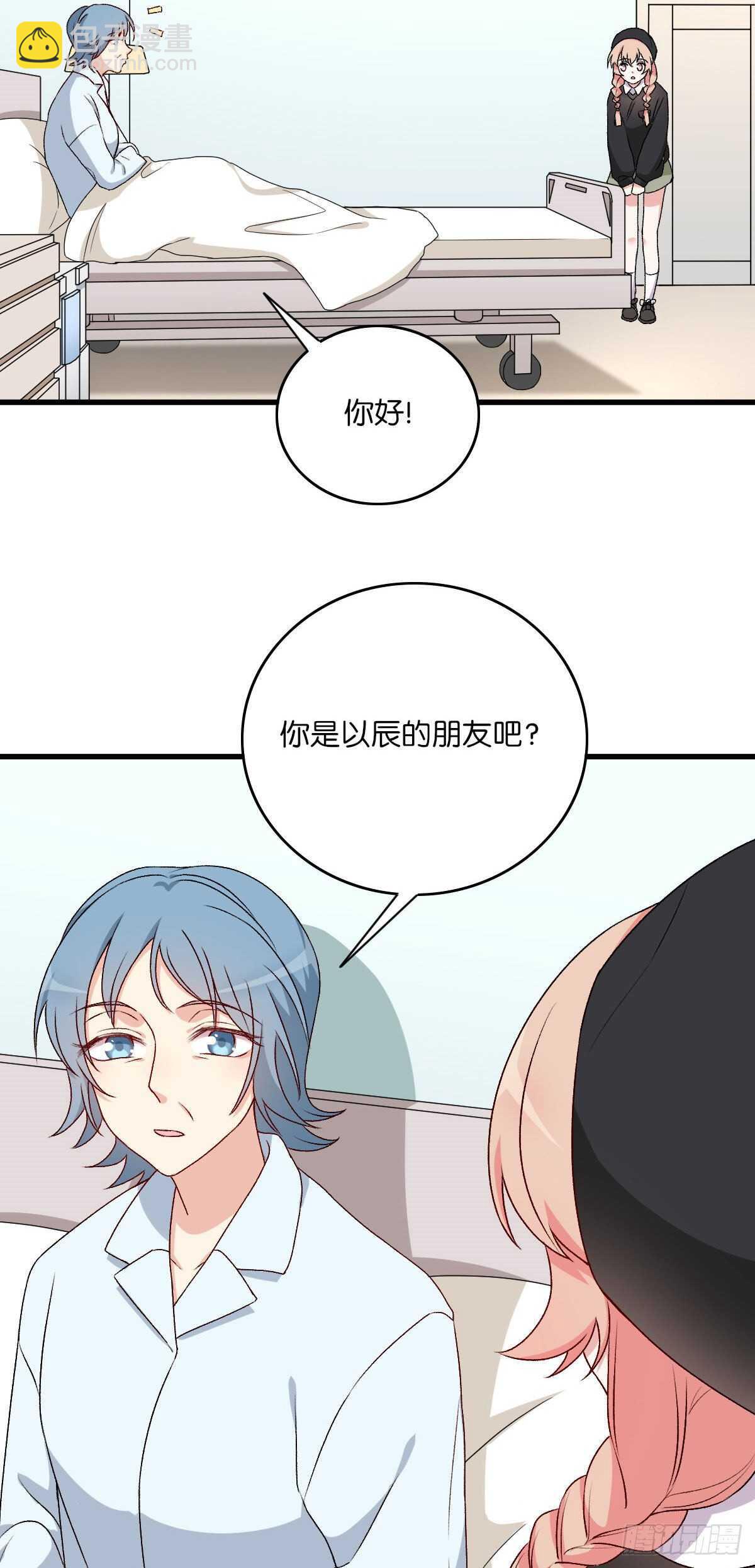 076-第72话