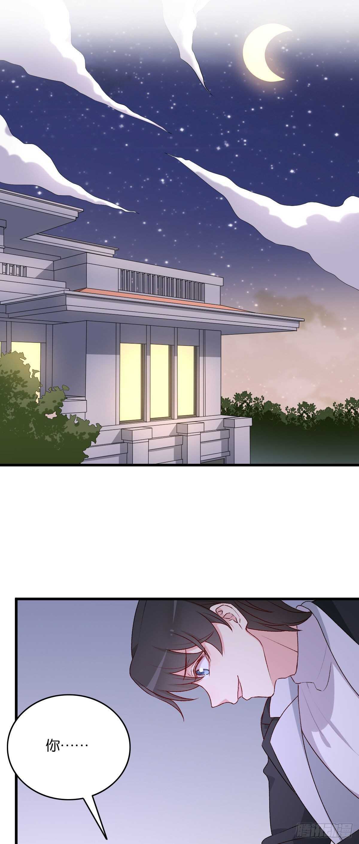 078-第74话
