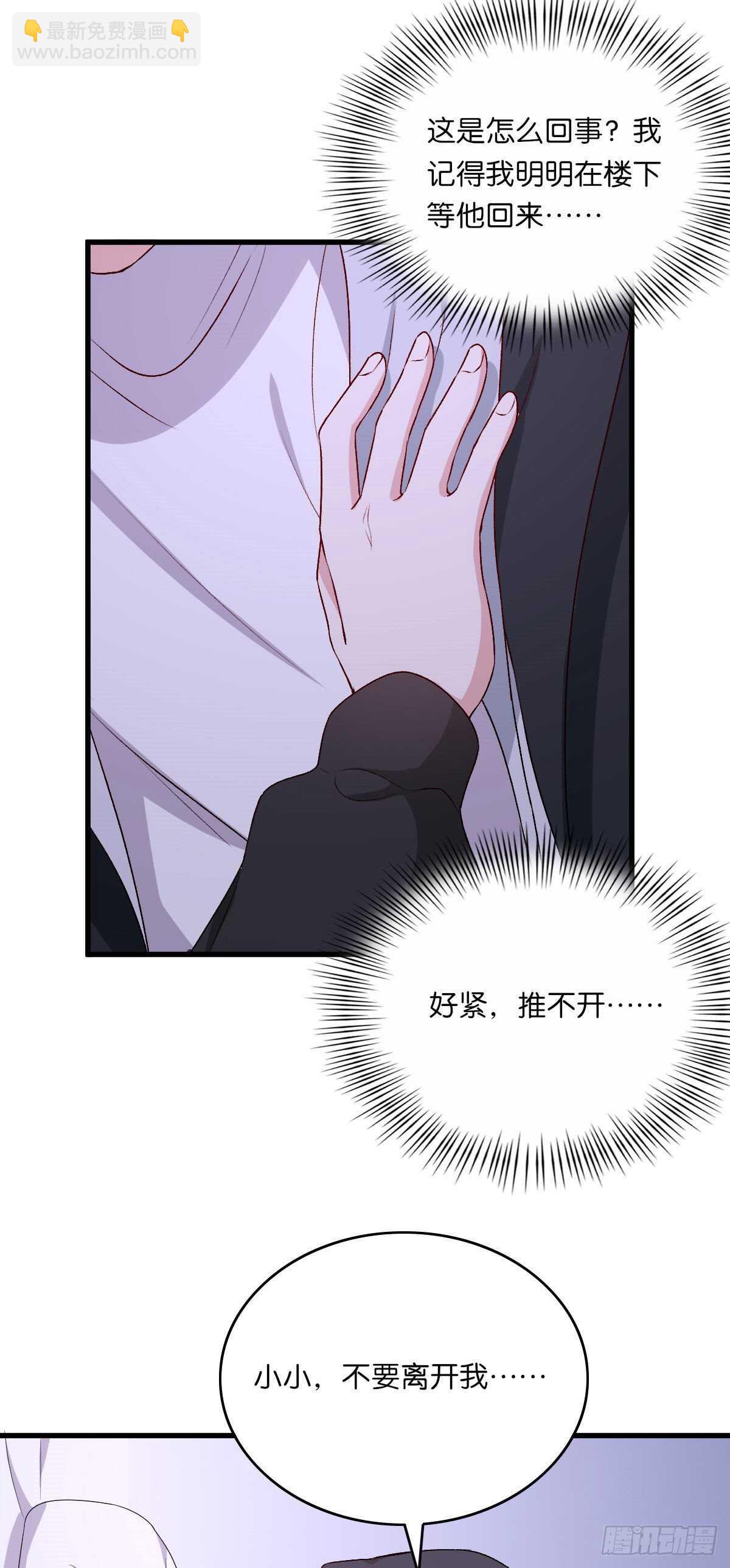 078-第74话