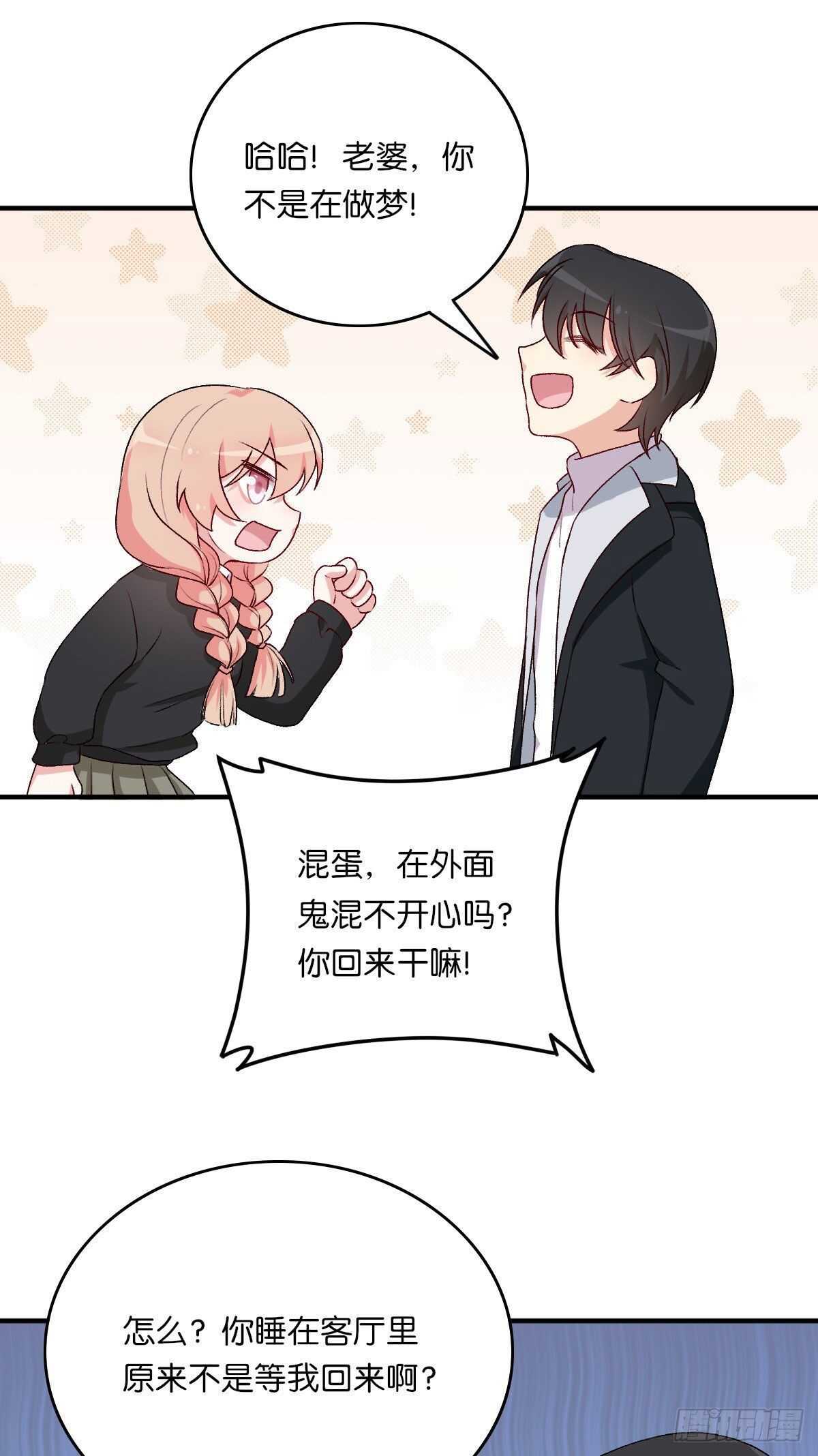 078-第74话