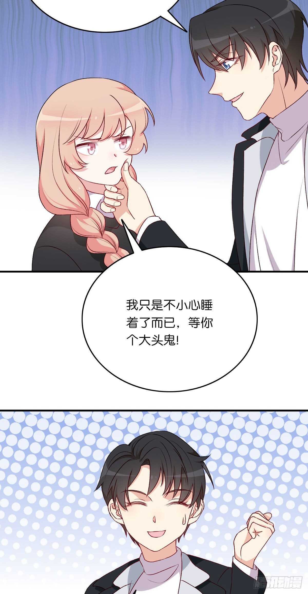 078-第74话