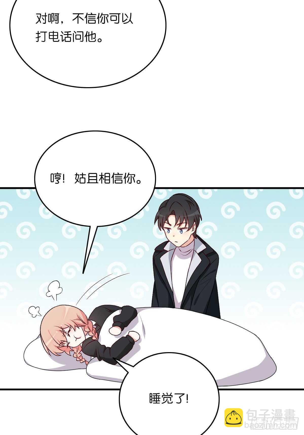 078-第74话