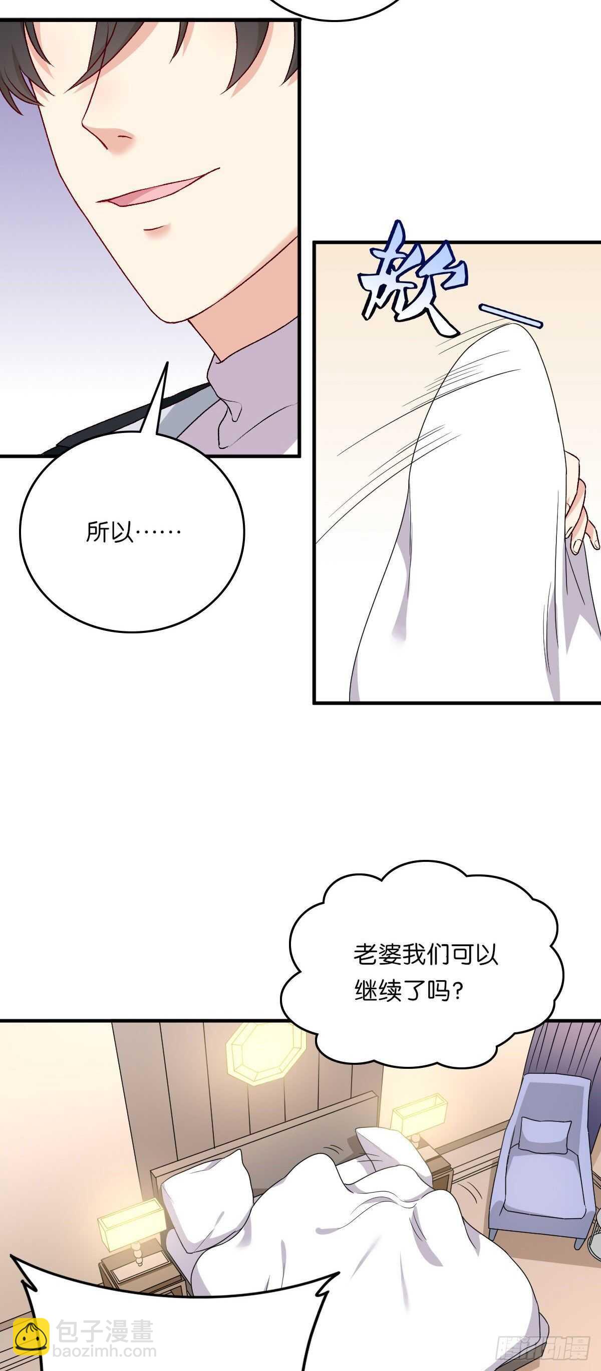 078-第74话