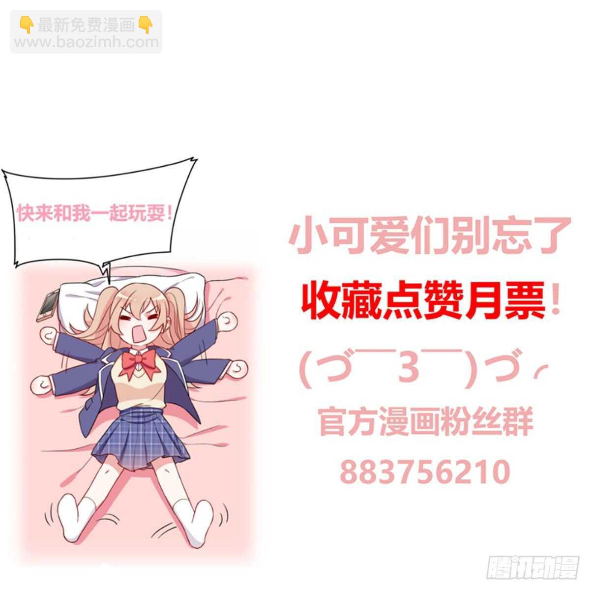078-第74话