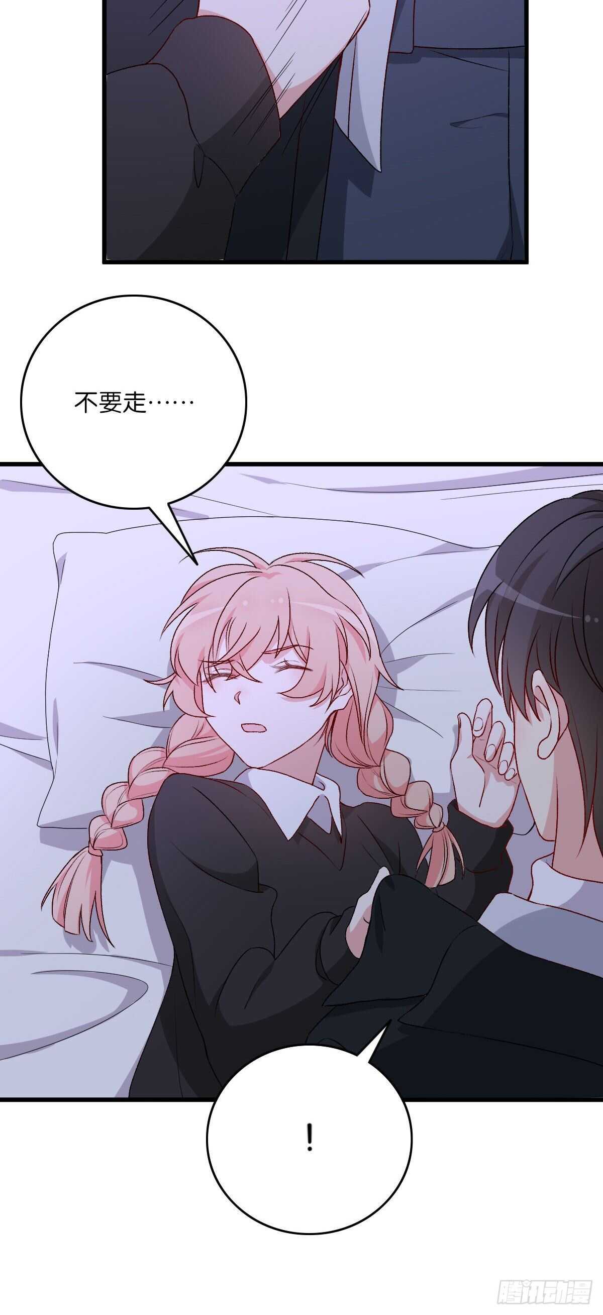 078-第74话