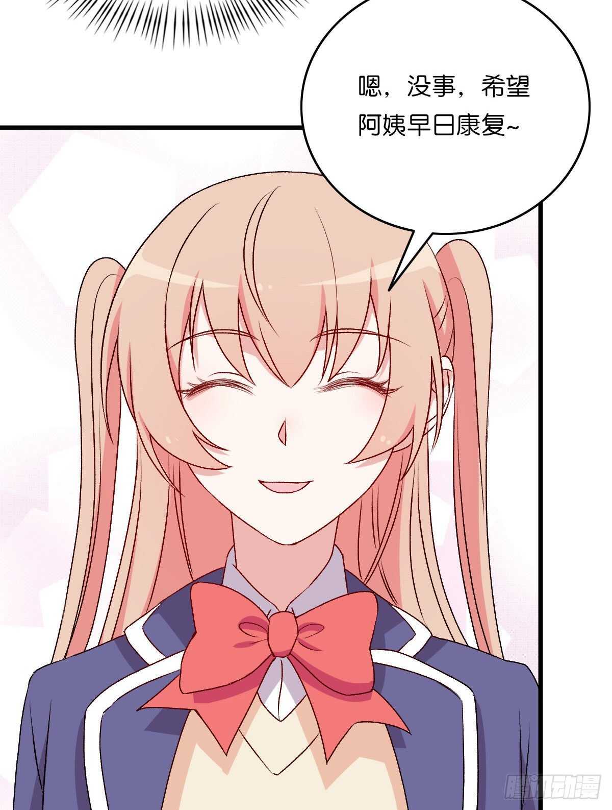 080-第76话