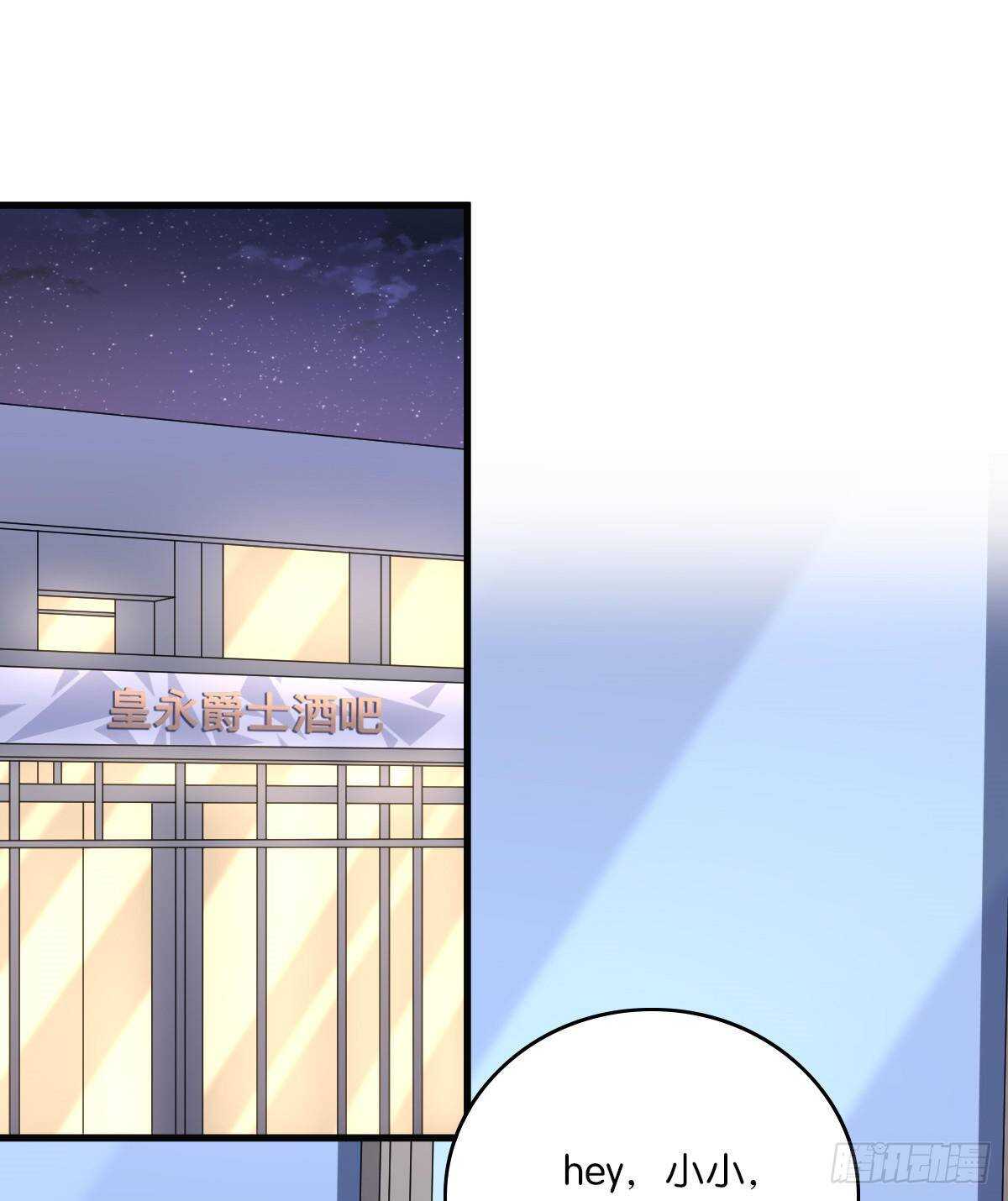 080-第76话