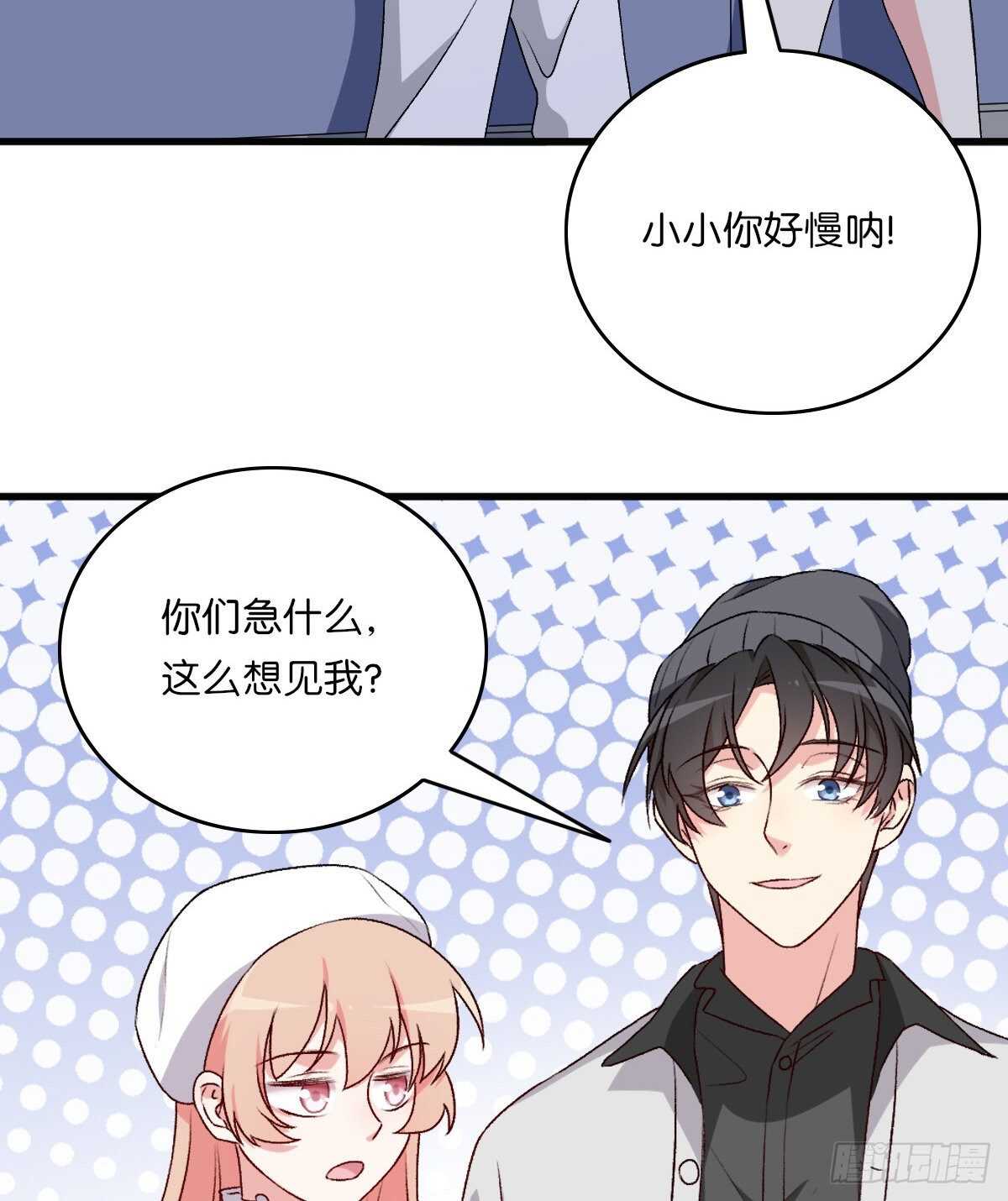 080-第76话