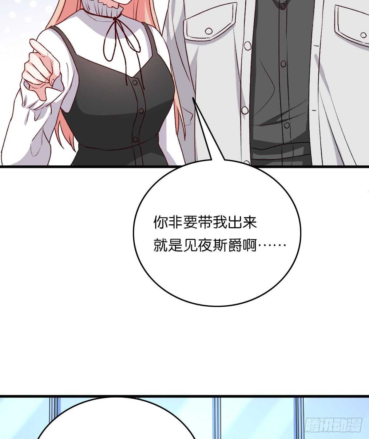 080-第76话