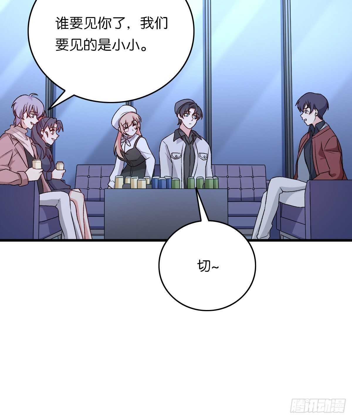 080-第76话