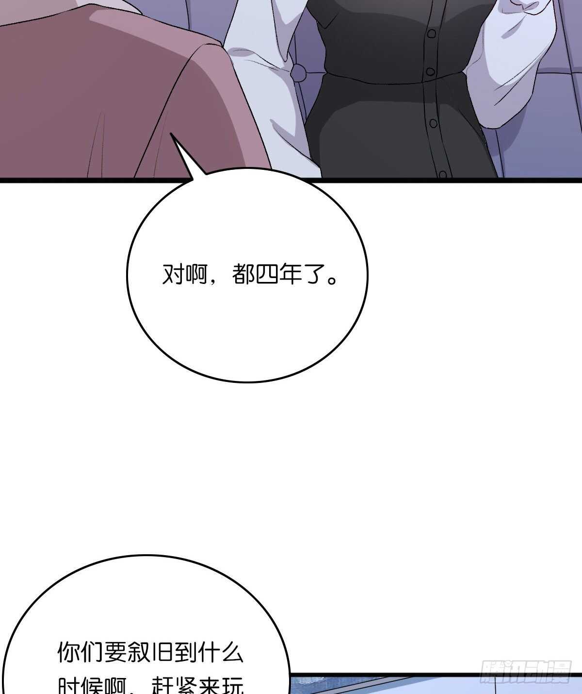 080-第76话